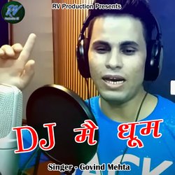 DJ Me Dhoom (Pahadi)-AjEvQxhYWVo