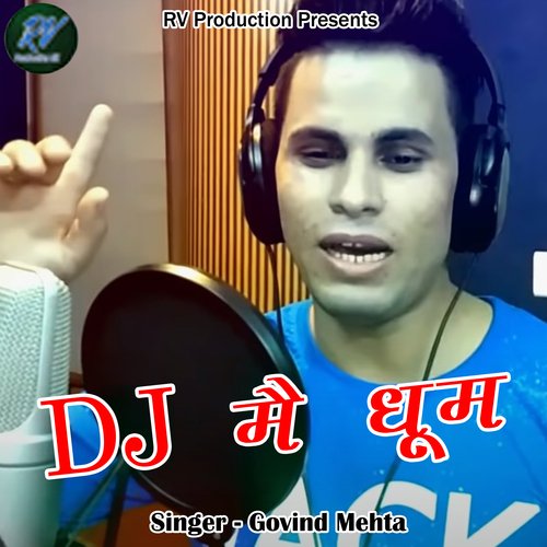 DJ Me Dhoom (Pahadi)