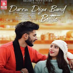 Daru Diye Band Bottle-RD4kVDwdRVQ