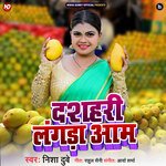 Dashahari Langada Aam