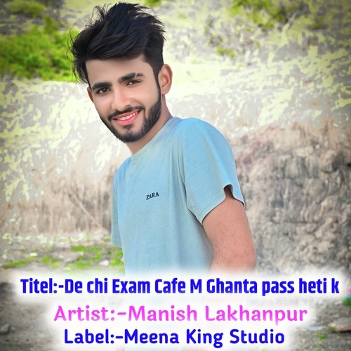 De Chi Exam Cafe M Ghanta Pass heti k