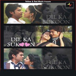 Dil Ka Sukoon-Pw46eSFDZkc