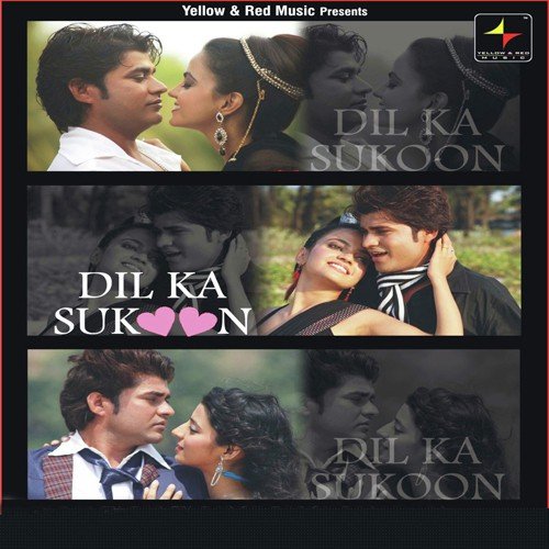 Iss Dil Ki