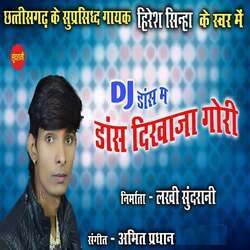 Dj Dance M Dance Dikhaja Gori-EQUkBitzZ0E