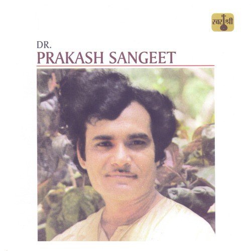 Dr. Prakash Sangeet