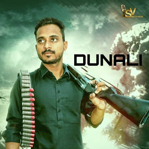 Dunali