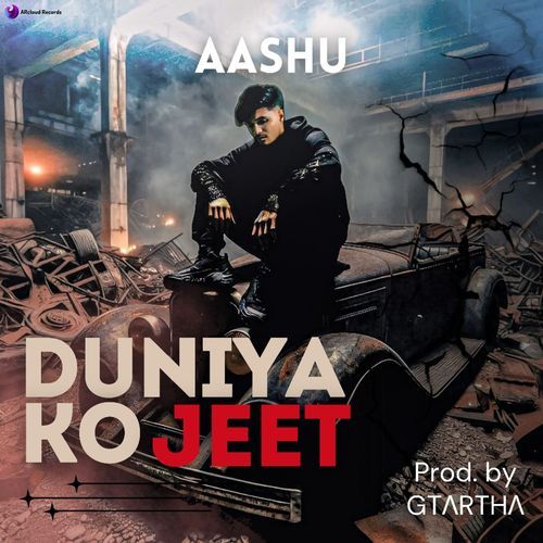 Duniya Ko Jeet