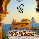 Ek Onkar