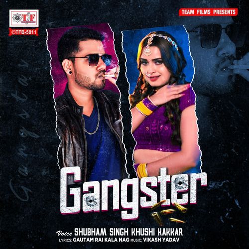 Gangster