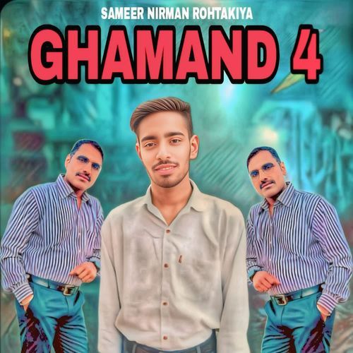 Ghamand 4