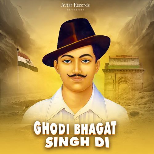 Ghodi Bhagat Singh Di