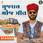 Gujarat Moj Song-Gujarat Day