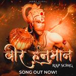 HANUMAN Trailer Rap artwork