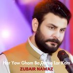 Har Yow Gham Ba Derna Lar Kam