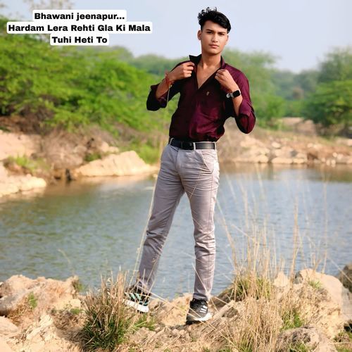 Hardam Lera Rehti Gla Ki Mala Tuhi Heti To