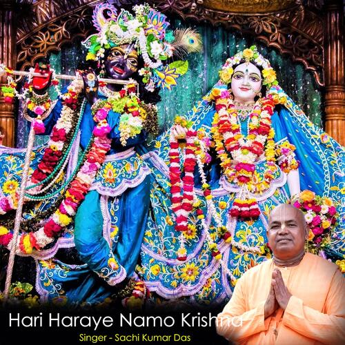 Hari Haraye Namo Krishna