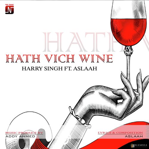Hath Vich Wine