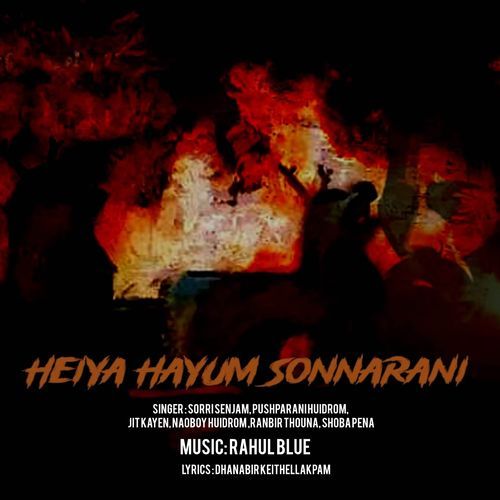 Heiya Hayum Sonnarani_poster_image