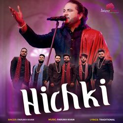 Hichki-ADcHBCJCU0A