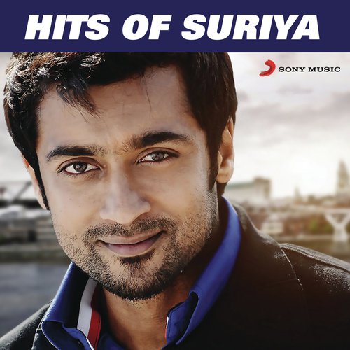 Hits of Suriya