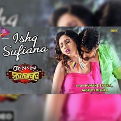 Ishq Sufiana-Jz0BUDpCVWk