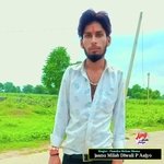 jaanu Milab Diwali P Aajyo