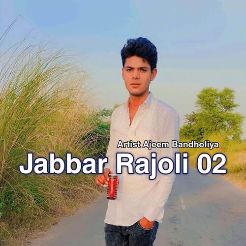 Jabbar Rajoli 02