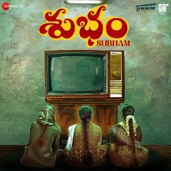 Janma Janmala Bandham (The Clock Strikes 9)(From "Subham")