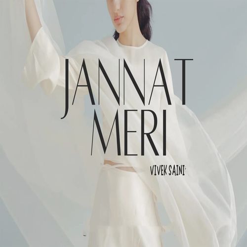 Jannat Meri