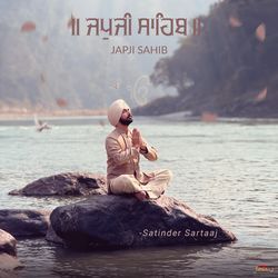 Japji Sahib-KCdaAURnWUU