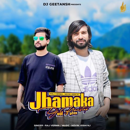 Jhamaka Dj Nonstop Vol 3 2025