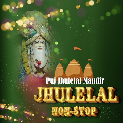 Jhulelal Non Stop_poster_image