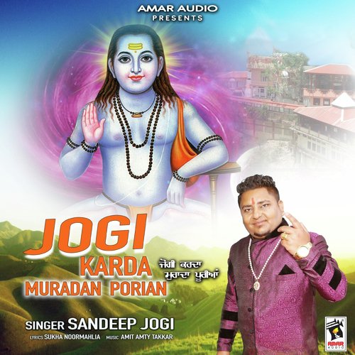 Jogi Karda Muradan Porian