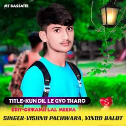 KUN DIL LE GYO THARO-CSQieBFXbgM