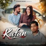 Kafan