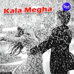 Kala Megha