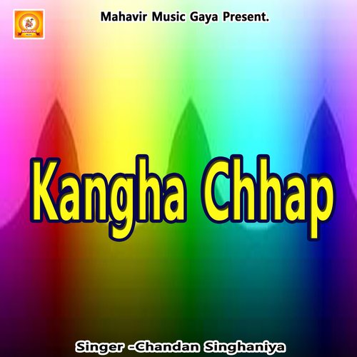 Kangha Chhap