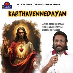 Karthavennedayan
