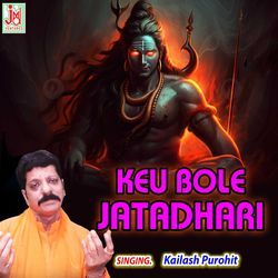 Keu Bole Jatadhari-EzgGXzkABXE