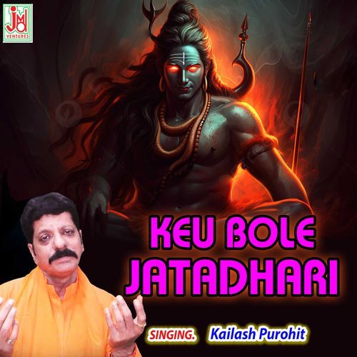 Keu Bole Jatadhari