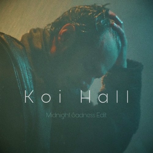 Koi Hall