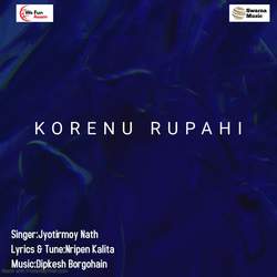 Korenu Rupahi-NFkFfUVfeQU