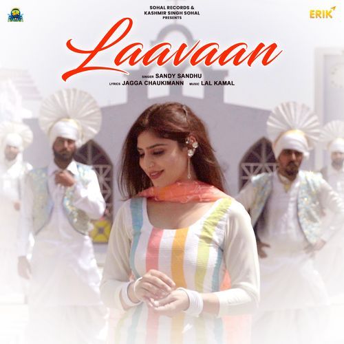 Laavaan (Studio)