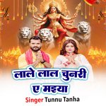 Lale Lale Chunri Ae Maiya