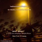 Laphanningde ( Chapter 2)