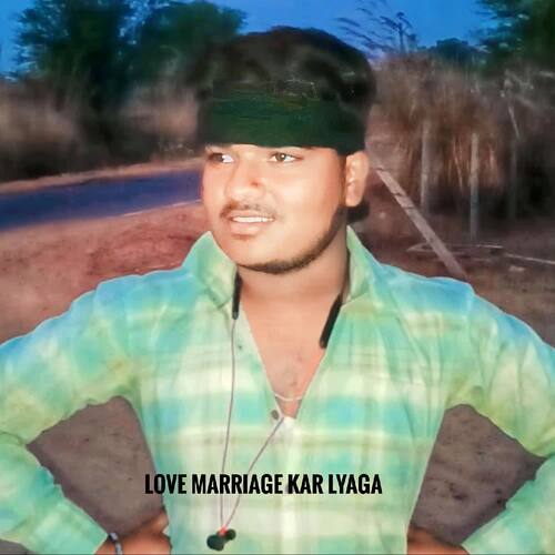 Love marriage kar lyaga