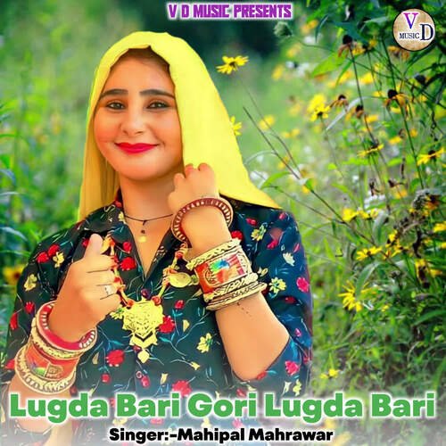 Lugda Bari Gori Lugda Bari