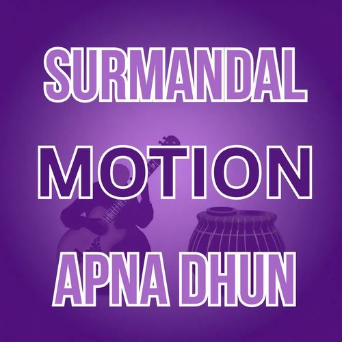 MOTION
