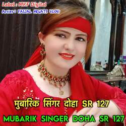 MUBARIK SINGER DOHA SR 127-OB5cZxBSUQs