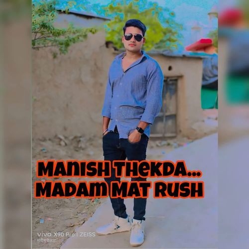 Madam Mat Rush